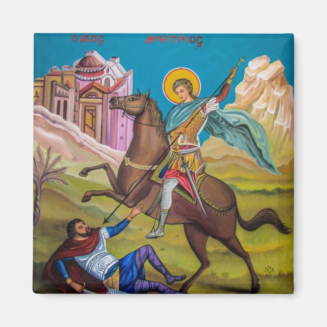 Saint Demetrius från Thessalien Orthodox Icon Magnet (Framsidan)