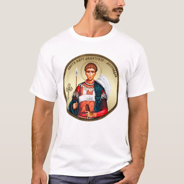 Saint Demetrius icon 9 T Shirt (Framsida)