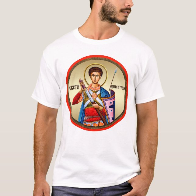 Saint Demetrius T Shirt (Framsida)