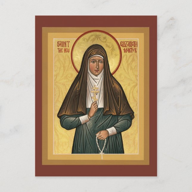 Saint Elizabeth, New Martryr Prayer Card Vykort (Framsida)