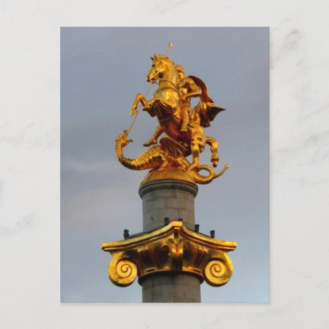 Saint George, Georgien Vykort (Framsida)