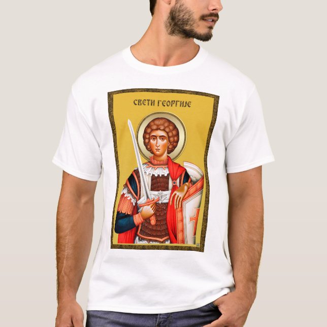 Saint George gifts, Saint George art, srb 4 T Shirt (Framsida)