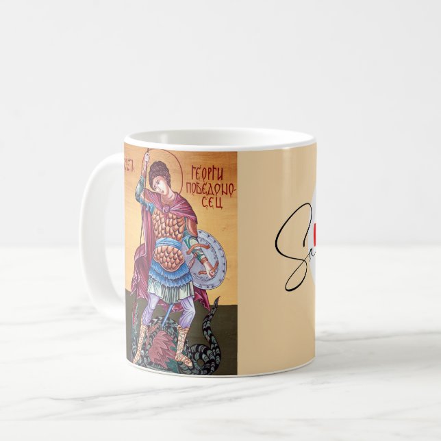 Saint George, katolska kaffet Mugg (Framsida vänster)