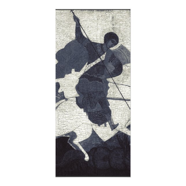 Saint George Killing the Dragon Reklamkort (Framsidan)