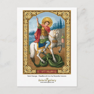 Saint George - vykort