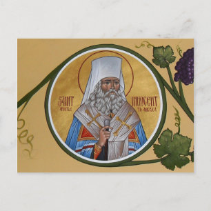 Saint Innocent Prayer-kort Vykort