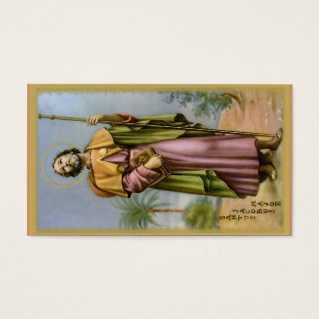 Saint James Cards Visitkort (Framsidan)