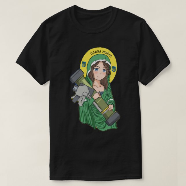 Saint Javelin Ukraina (2) T Shirt (Design framsida)