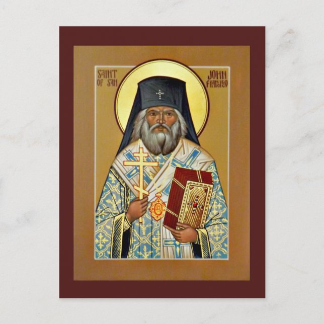 Saint John av San Francisco Prayer-kort Vykort (Framsida)