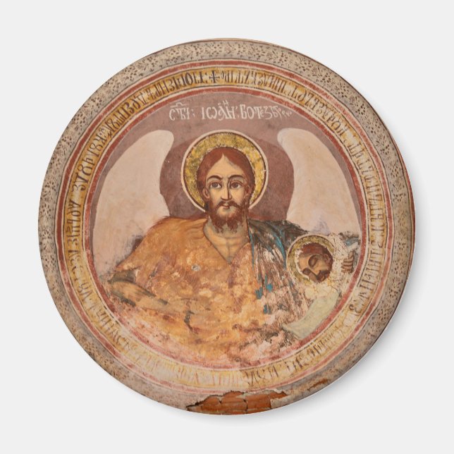 saint john baptist religion ortodox kyrkon o magnet (Framsidan)