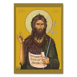 Saint John, böneikon Bordsnummer