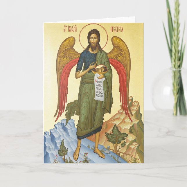 Saint John the Baptist Kort (Framsida)