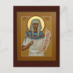 Saint Joseph the All-Comely Prayer Card Vykort