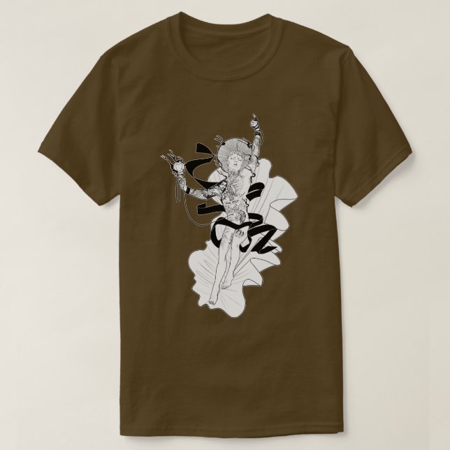 Saint Kyo T Shirt (Design framsida)
