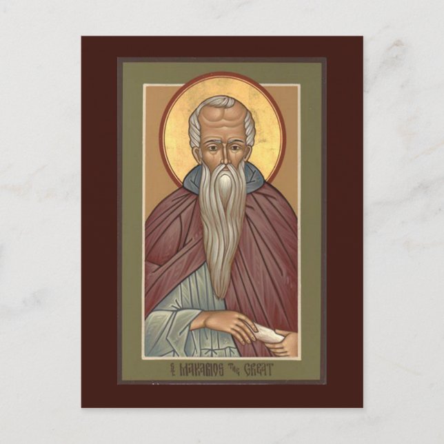 Saint Makarios Prayer-kort Vykort (Framsida)
