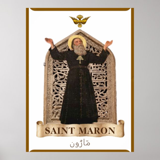 Saint Maronite Icon Extra Large 40,00 x 53,33 Poster (Framsidan)