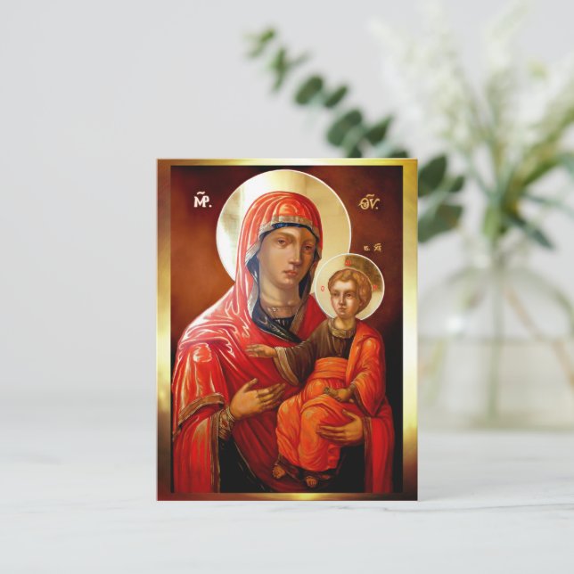 Saint Mary Teotokos Vykort (Stående Fram)