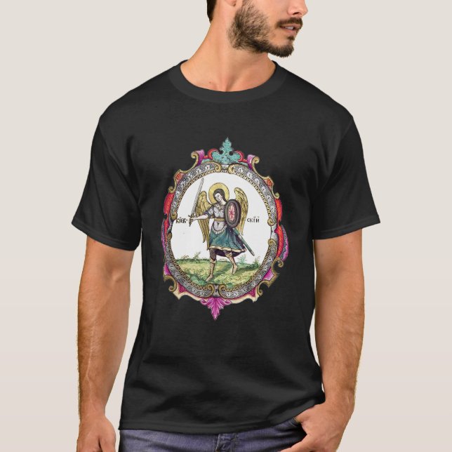 Saint Michael The Archangel Prayer Catholic Tradit T Shirt (Framsida)