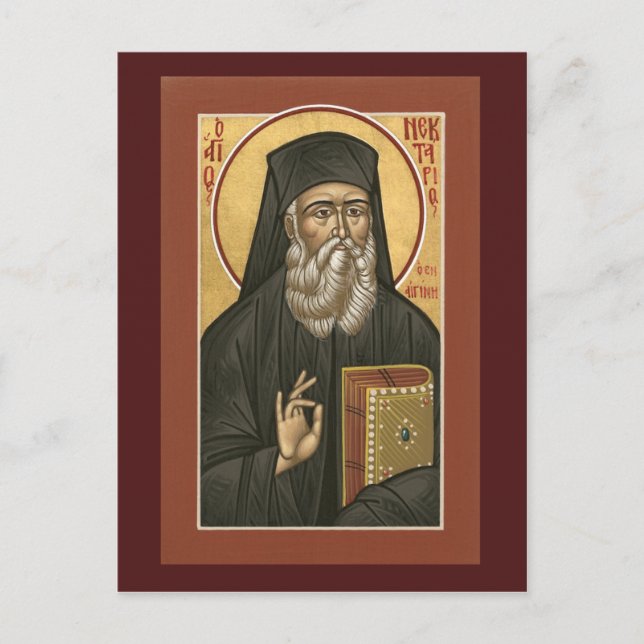 Saint Nektarios Prayer-kort Vykort (Framsida)