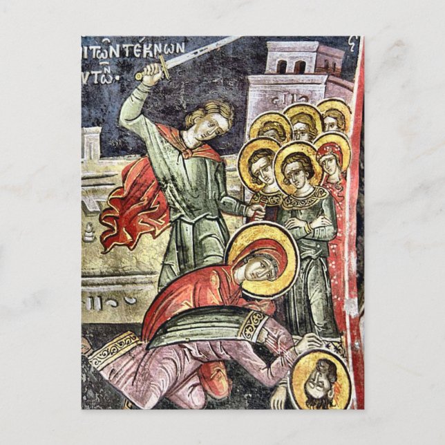 Saint Neonilla Martyr Orthodox Christian Icon Vykort (Framsida)