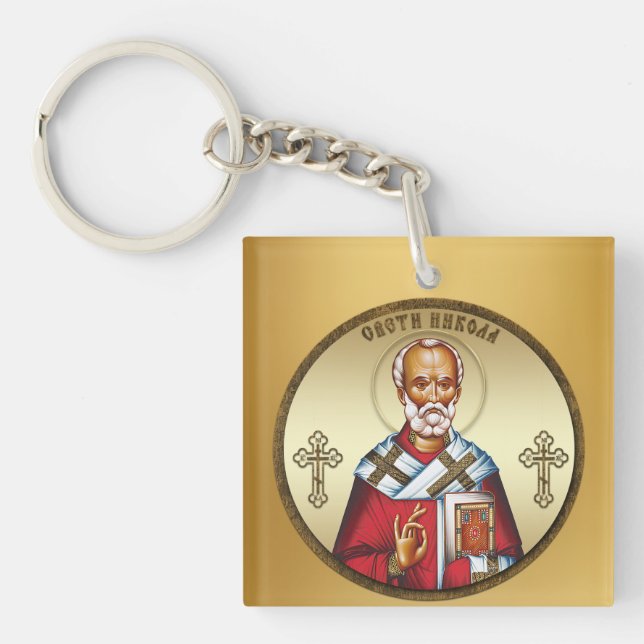 Saint Nicholas (Framsidan)