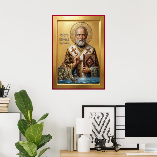 Saint Nicholas orthodox  icon Poster (Hemmakontoret)