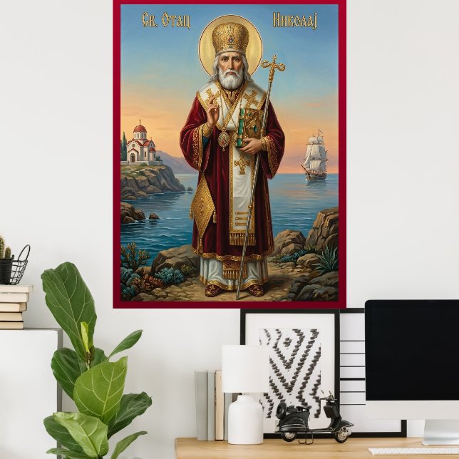 Saint Nicholas orthodox  icon Poster (Hemmakontoret)