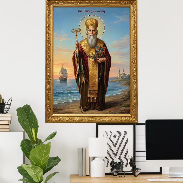 Saint Nicholas orthodox  icon Poster (Hemmakontoret)