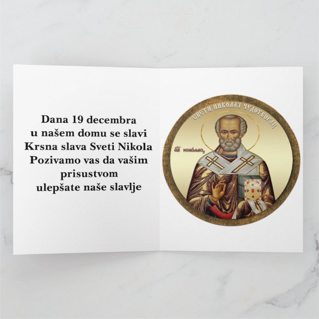 Saint Nicholas ortodox ikon 10 Kort (Inuti)
