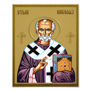 Saint Nicholas ortodox ikon, serbisk 01 Fototryck