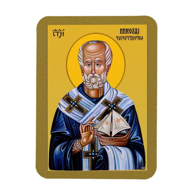 Saint Nicholas, ortodoxa Slavic-ikon Magnet (Vertikal)