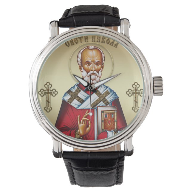 Saint Nicholas serbian Armbandsur (Framsida)