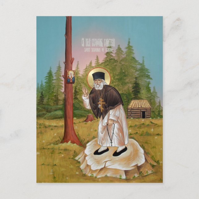 Saint Seraphim av Sarov Prayer Card Vykort (Framsida)