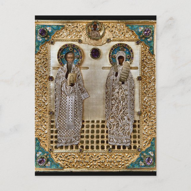 Saints Basil och Paraskeva Vykort (Framsida)