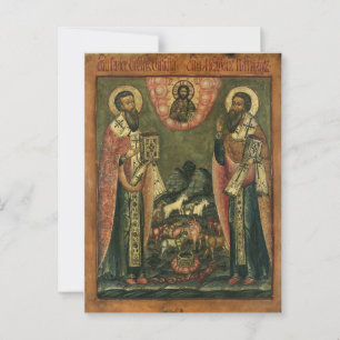 Saints Blaise och Modestus I Orthodox Icon Vykort