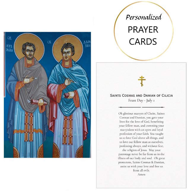 Saints Cosmas och Damian of Cilicia Prayer Card Placeringskort (Skapare uppladdad)