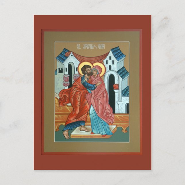 Saints Joachim och Anna Postcard Vykort (Framsida)