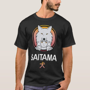 Saitama Coin - Saitama Inu Coin - Saitama-armén T Shirt