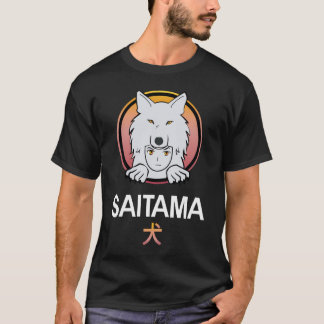 Saitama Coin - Saitama Inu Coin - Saitama-armén T Shirt