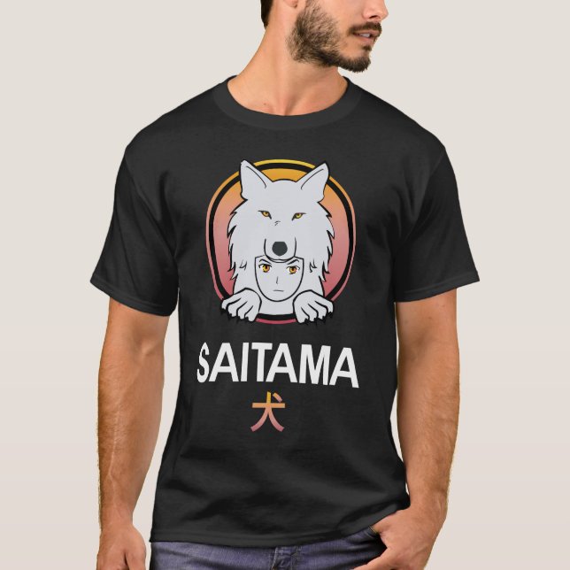Saitama Coin - Saitama Inu Coin - Saitama-armén T Shirt (Framsida)