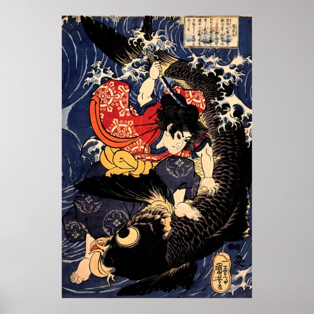 Saito Oniwakamaru, som dödar jättekarp Kuniyoshi Poster (Framsidan)