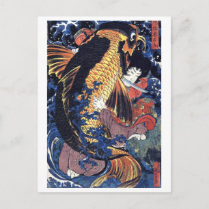 Saito Oniwakamaru, Utagawa Kuniyoshi Vykort