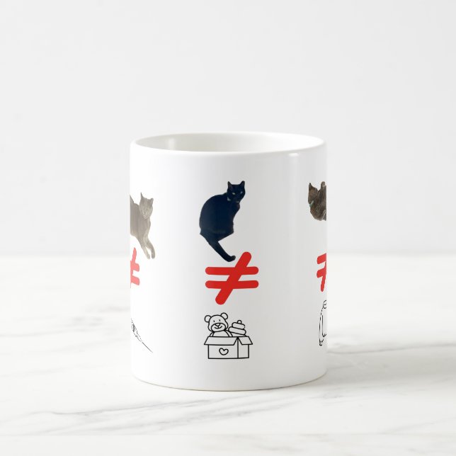 Sak som inte är Katt Mugg (Center)