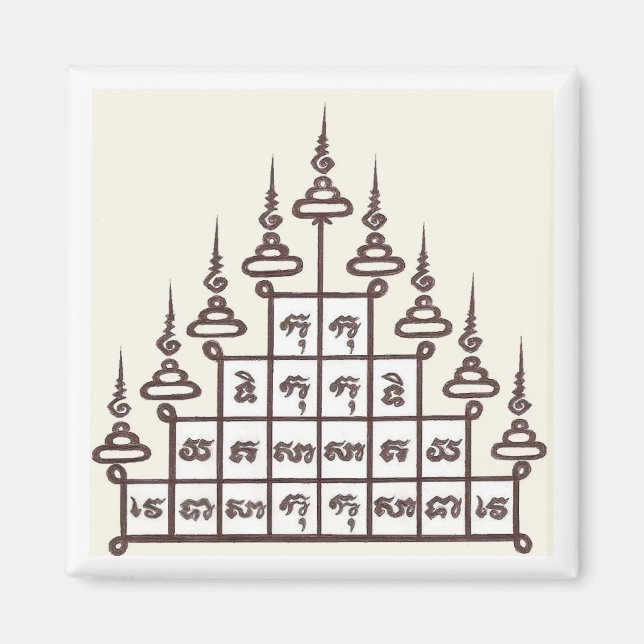 Sak Yant Fridge Magnet (Framsidan)