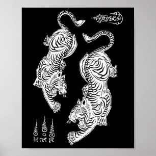 Sak Yant Muay Thai Kickboxning Tigers Tatuering As Poster