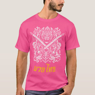 Sak Yant Muay Thai Mma Tattoo Tiger Blade Manar Ma T Shirt