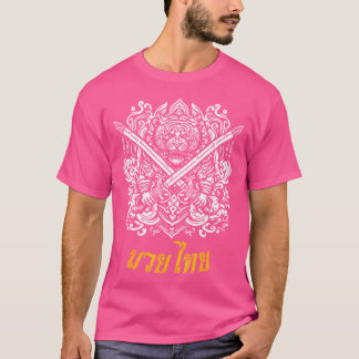 Sak Yant Muay Thai Mma Tattoo Tiger Blade Manar Ma T Shirt