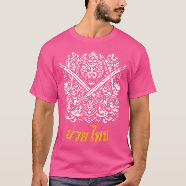 Sak Yant Muay Thai Mma Tattoo Tiger Blade Manar Ma T Shirt (Framsida)