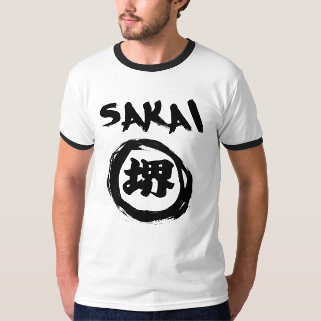 Sakai Graffiti T Shirt (Framsida)