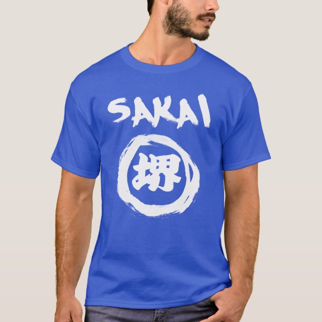 Sakai Graffiti T Shirt (Framsida)